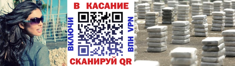 Наркошоп купить Марихуана Галлюциногенные грибы ГАШИШ Меф СК Самара