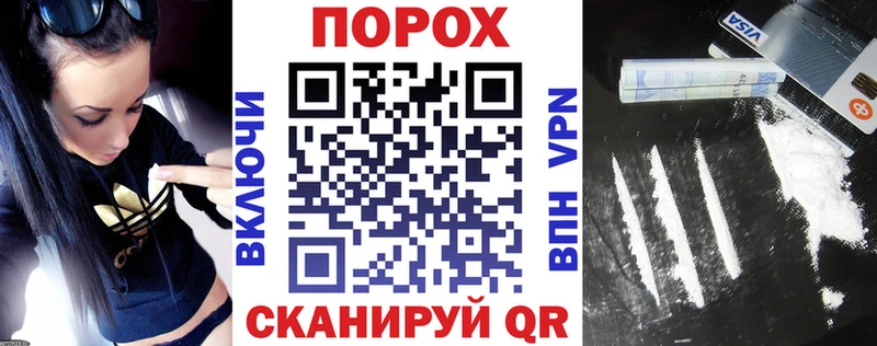 Купить закладки Самара АМФЕТАМИН 97%
