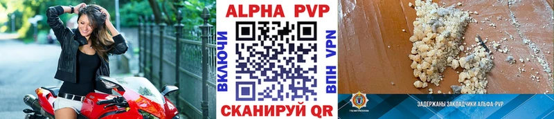 А ПВП СК КРИС  Купить  Самара 