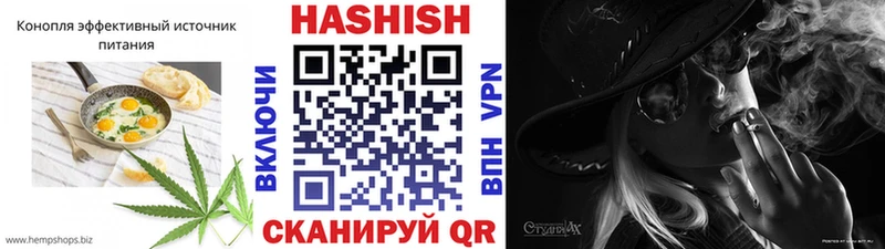 Купить закладки  Самара  Печенье с ТГК марихуана 