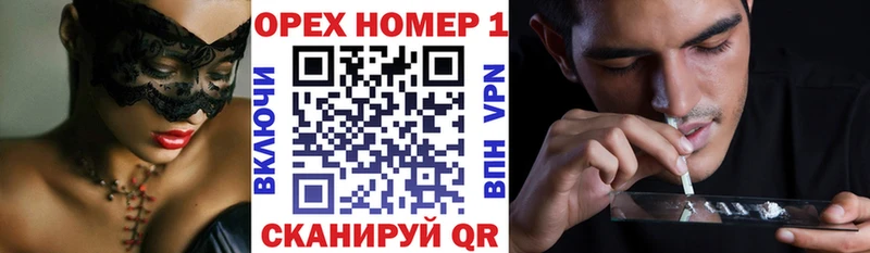 КОКАИН 97%  Купить где  Самара 
