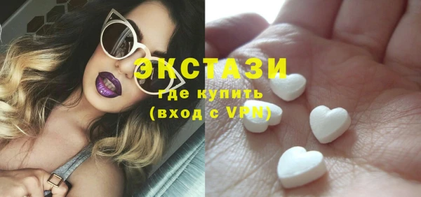 прущая мука Арсеньев