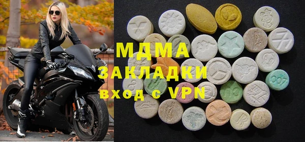 кокаин колумбия Алексин