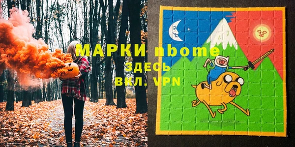 кокаин колумбия Алексин