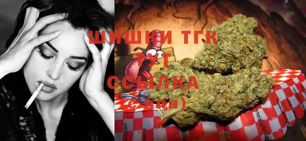 прущая мука Аркадак