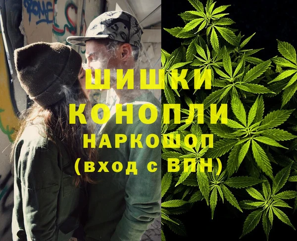 кокаин колумбия Алексин