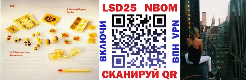 LSD-25 экстази кислота  Купить где  Самара 