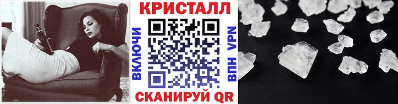 Купить закладки  Самара  Первитин мет 