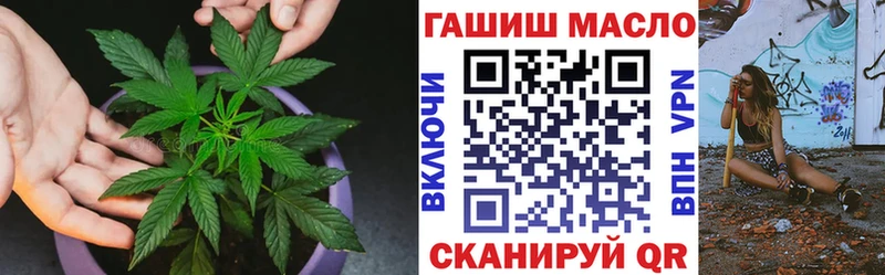 Купить где  Самара  ТГК вейп 